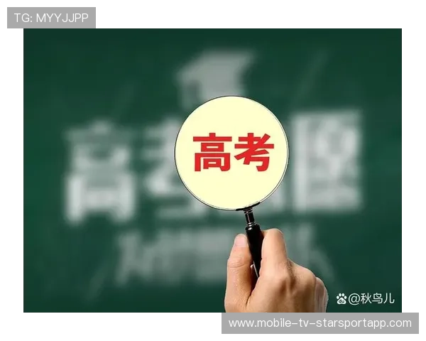 理性看待高中竞赛,抓住升学机遇不盲目跟风,高中竞赛对高考有帮助吗 理性看待高中竞赛,抓住升学机遇不盲目跟风,高中竞赛对高考有帮助吗