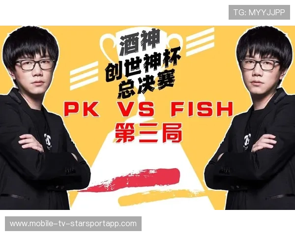 决赛局神操作曝光