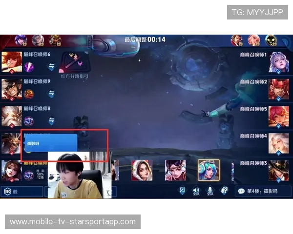 为什么现在的职业比赛节奏比往年快了三分钟