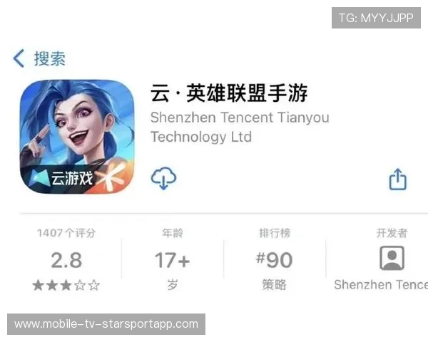 LOL 26.9版本总结：这是英雄联盟史上最平衡的一个版本吗？⚖️（209 ）